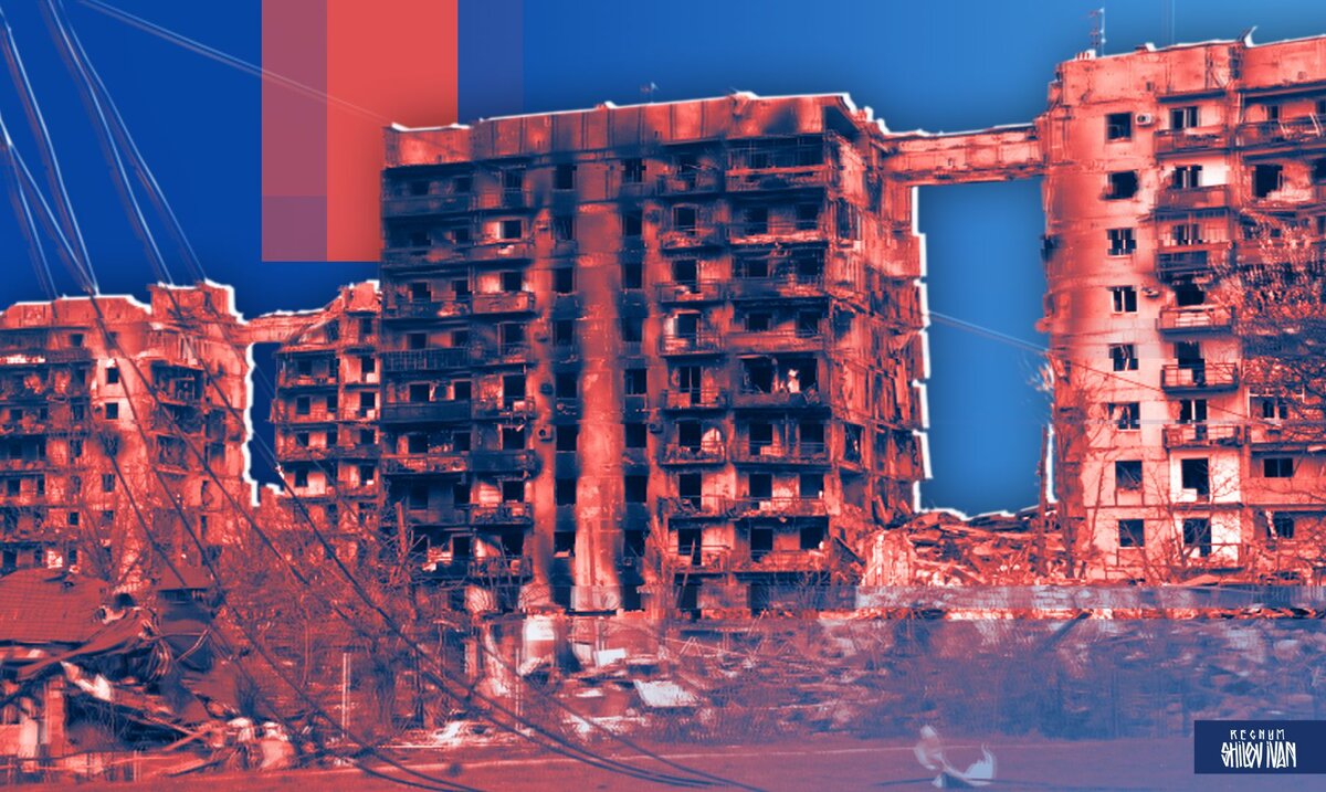    Мариуполь Иван Шилов (с) ИА REGNUM