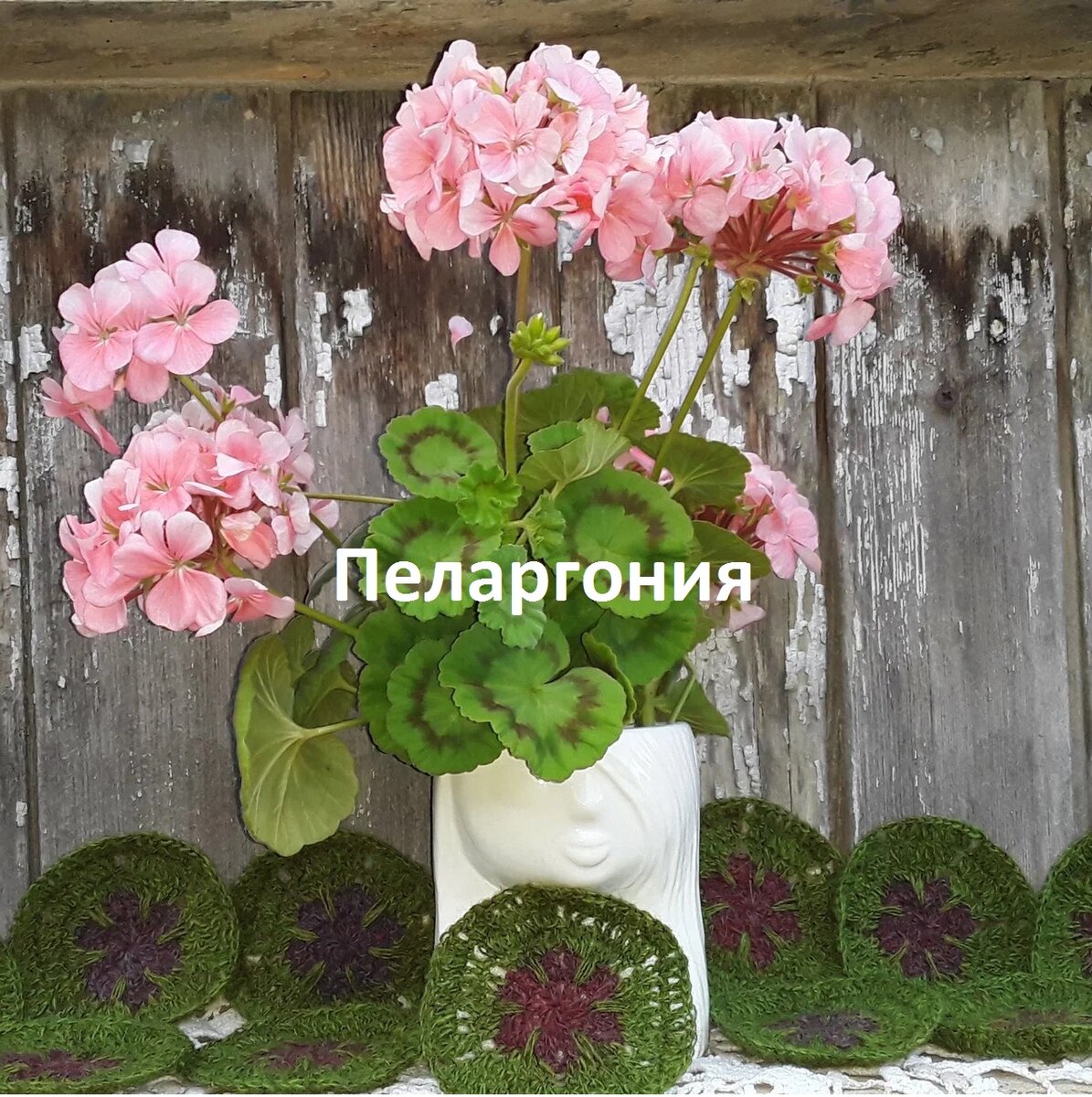 Мотивомания 2.0... 02/Б... Вяжем 32 вещицы из мотивов и рассматриваем ...