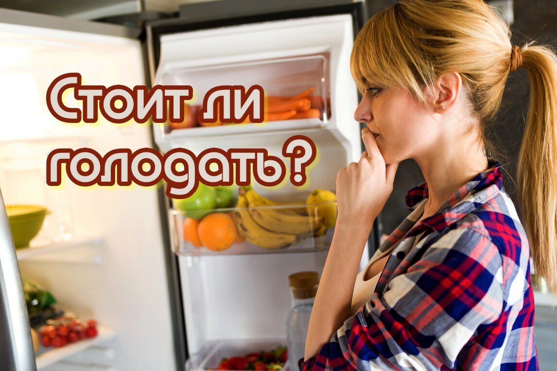 Добавьте описание