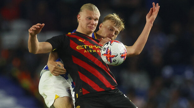    Эрлин Холанн. Reuters