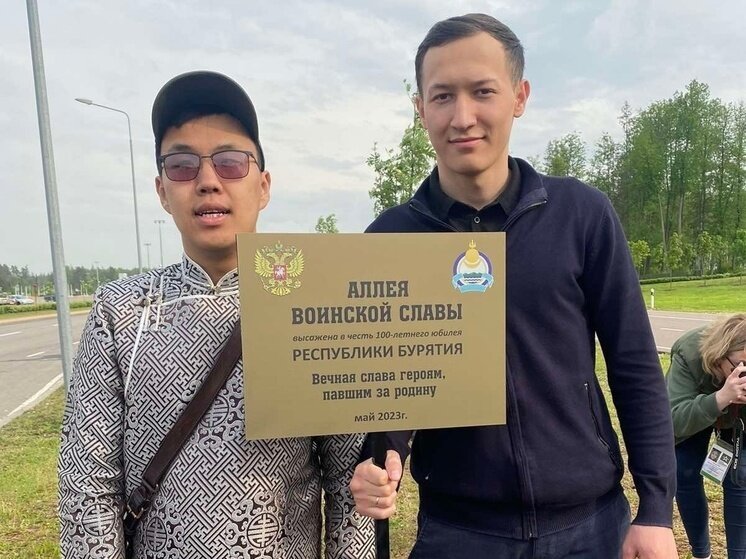     фото: страница вконтакте "Лубуд Очиров"