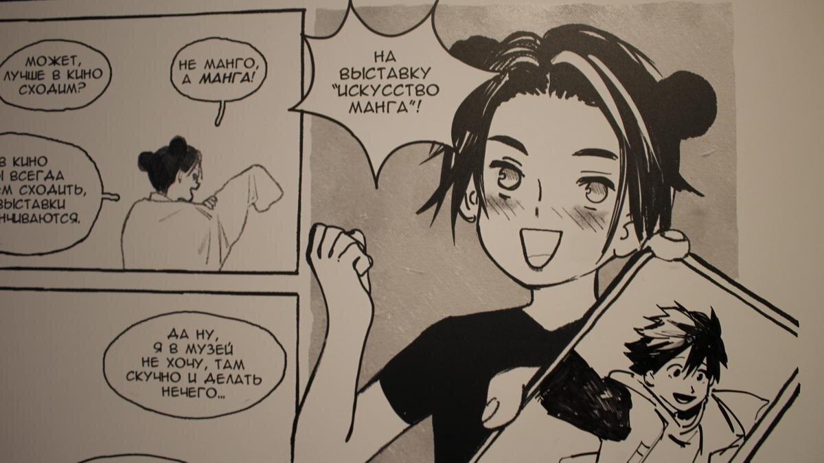    Фото: Кристина Хилькевич