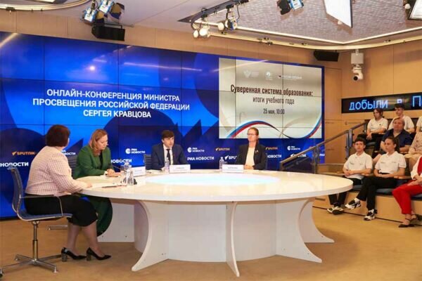    Фото: пресс-служба Минпросвещения России