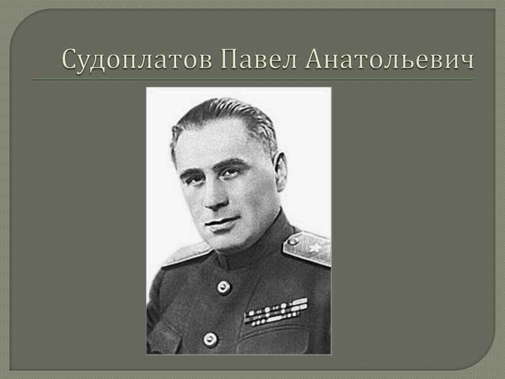 Картинка из открытых источников.