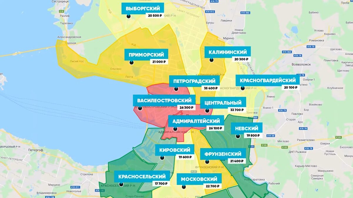 Лучший район Питера (или где в Петербурге жить хорошо) Человек пишущий Дзен
