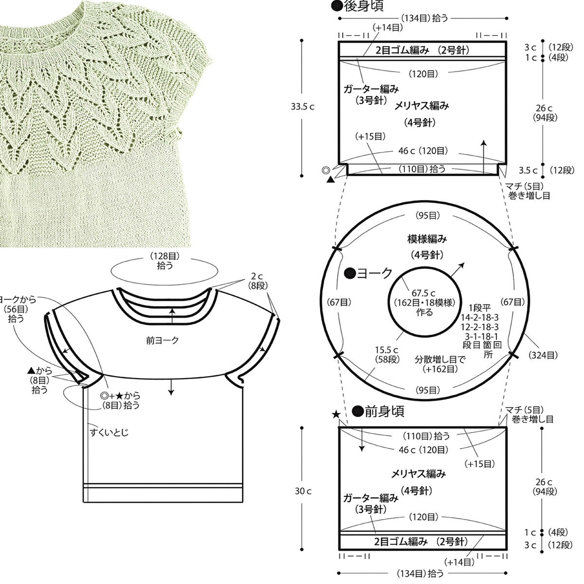   !        ,    .      !-11