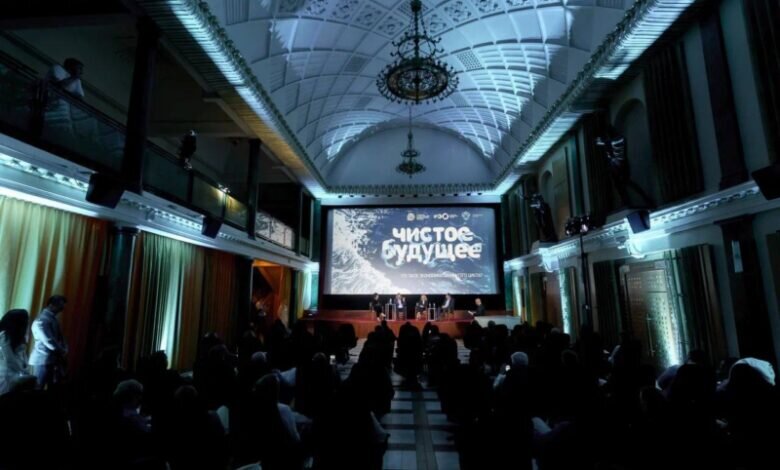 Фото: «РЭО»