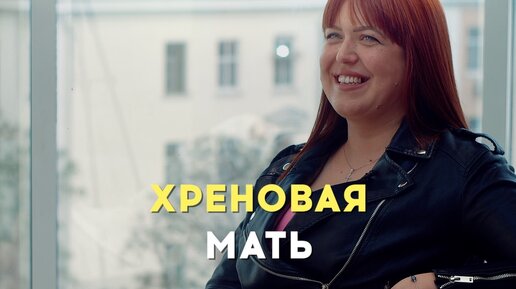 Канал дневник приемной мамы на дзен Канал дневник приемной мамы на дзен