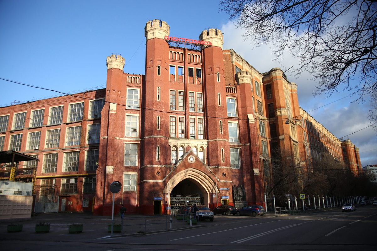 Мэлз электрозаводская. Электрозавод москва. Электрозавод на электрозаводской. Московский электроламповый завод мэлз. Электрозавод имени куйбышева москва.