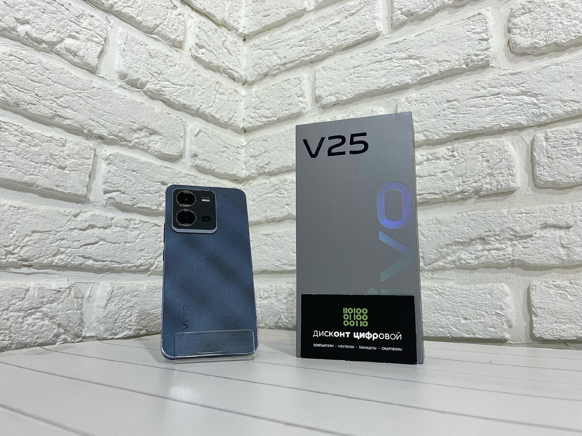 Компания Vivo давненько не радовала нас новыми смартфонами! Однако в 2023 году было выпущено несколько прекрасных моделей. Одна из новинок это смартфон Vivo V25 с объемом памяти 8/256Gb.