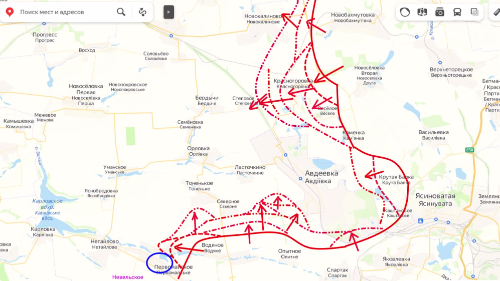 Населенные пункты после авдеевки