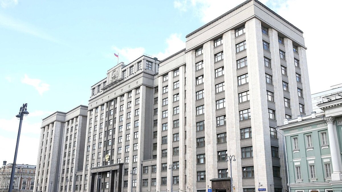здание Государственной думы РФ. Фото: пресс-служба Госдумы (duma.gov.ru)