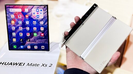 HUAWEI Mate Xs 2 - САМЫЙ КРУТОЙ СКЛАДНОЙ СМАРТФОН!