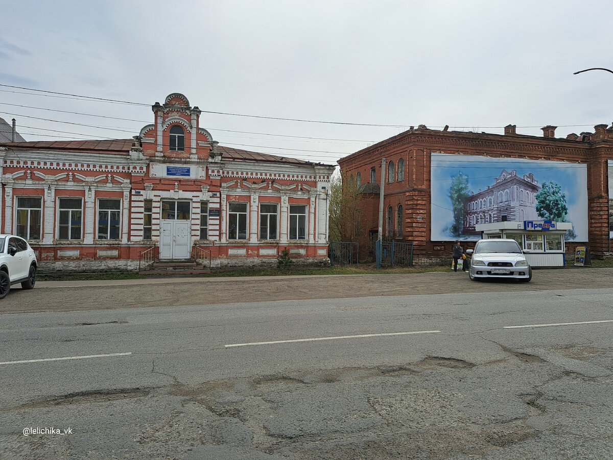 Мариинск. Кемеровская область | Прогулки по городу N. | Дзен