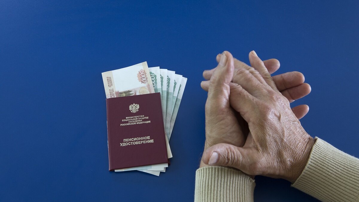    Кому ждать повышения пенсии в июне 2023 года