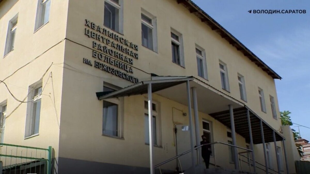    Володин предложил повысить зарплаты саратовским врачам до 80 тысячНовости Саратова и области – Сетевое издание «Репортер64»