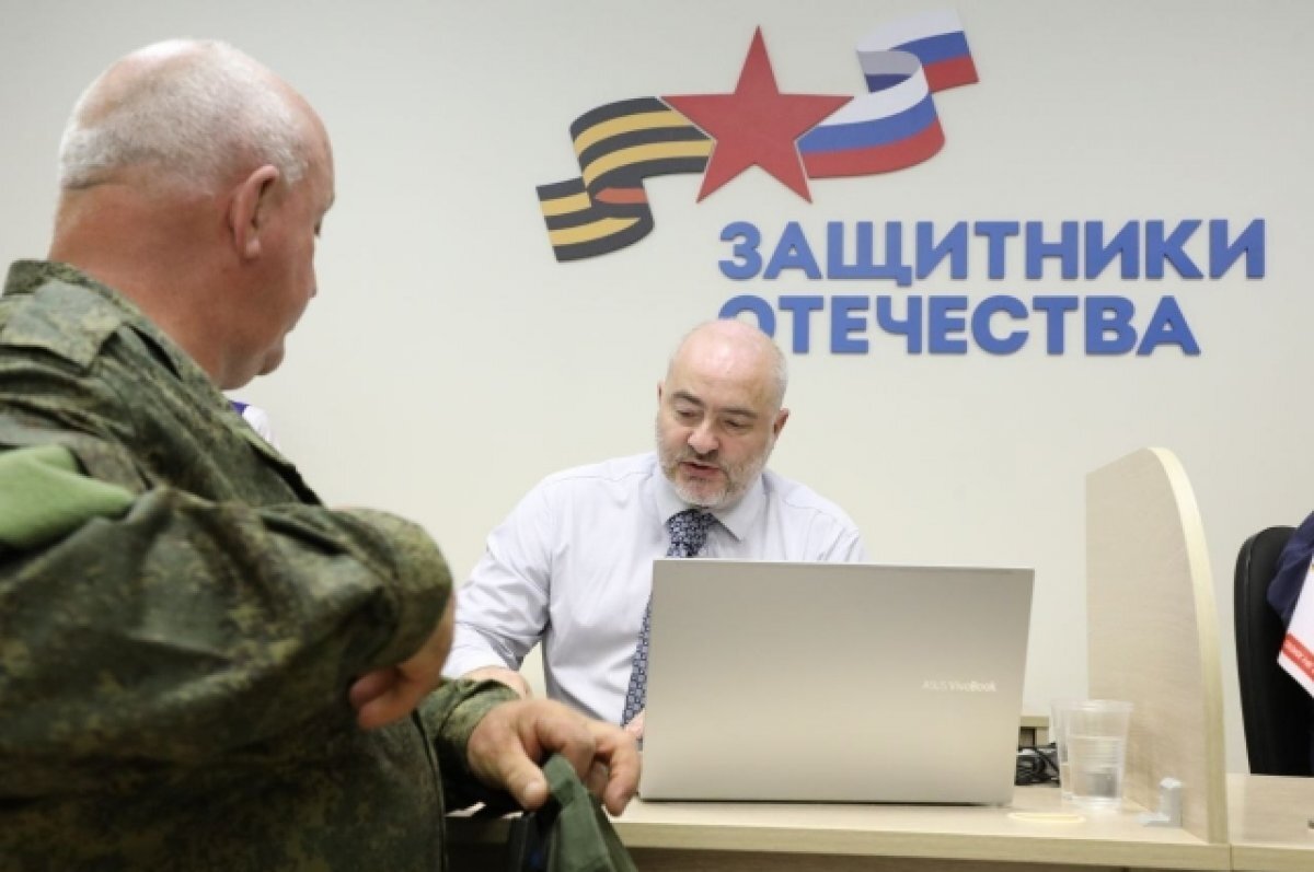    Отделение фонда «Защитники Отечества» открыли в Нижнем Новгороде