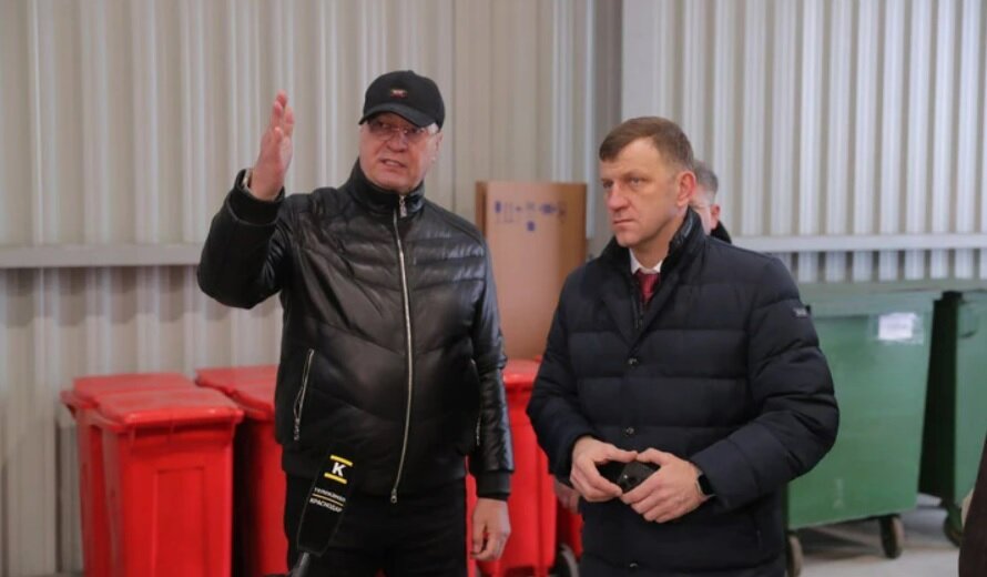 Автомобиль на немецком