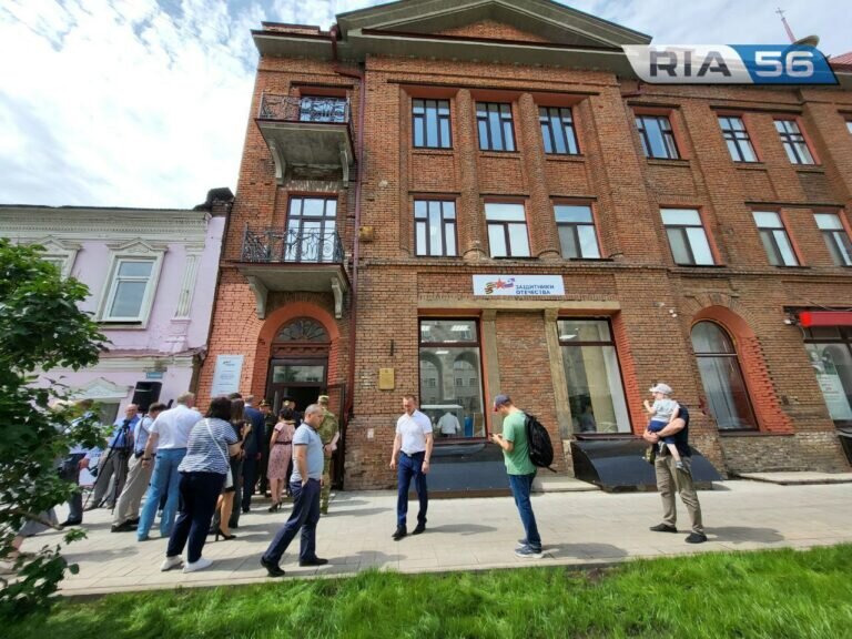    В Оренбурге открылся Фонд «Защитники Отечества» для помощи участникам СВО и их семьям Белов Михаил Александрович