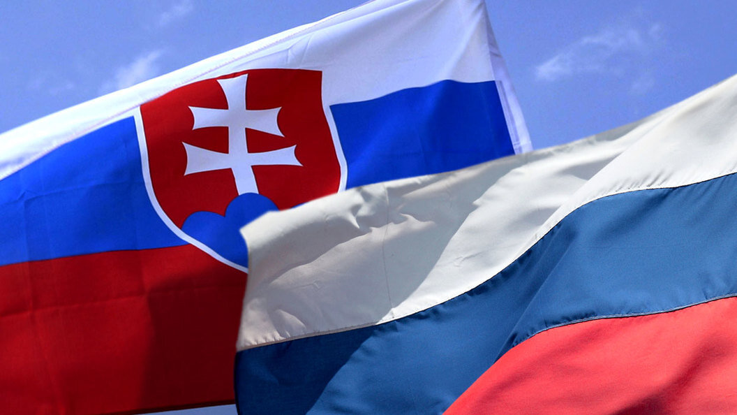 Словаки за Россию