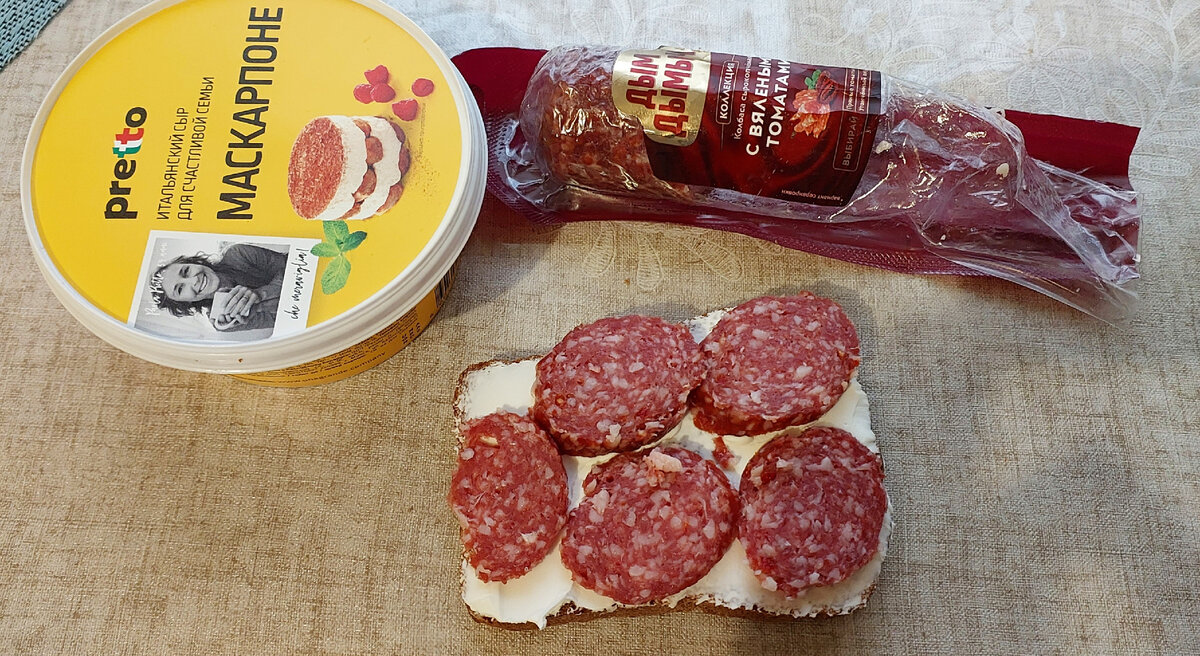 Очень вкусно было 