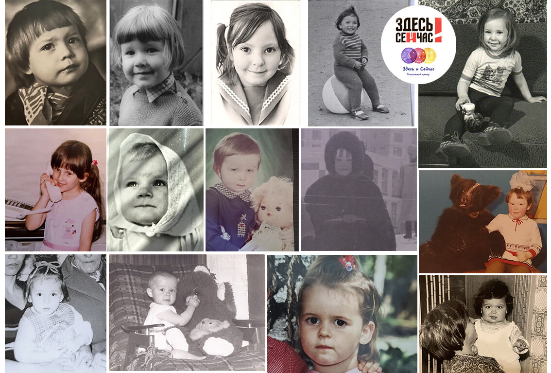 Сотрудники БФ "Здесь и сейчас"