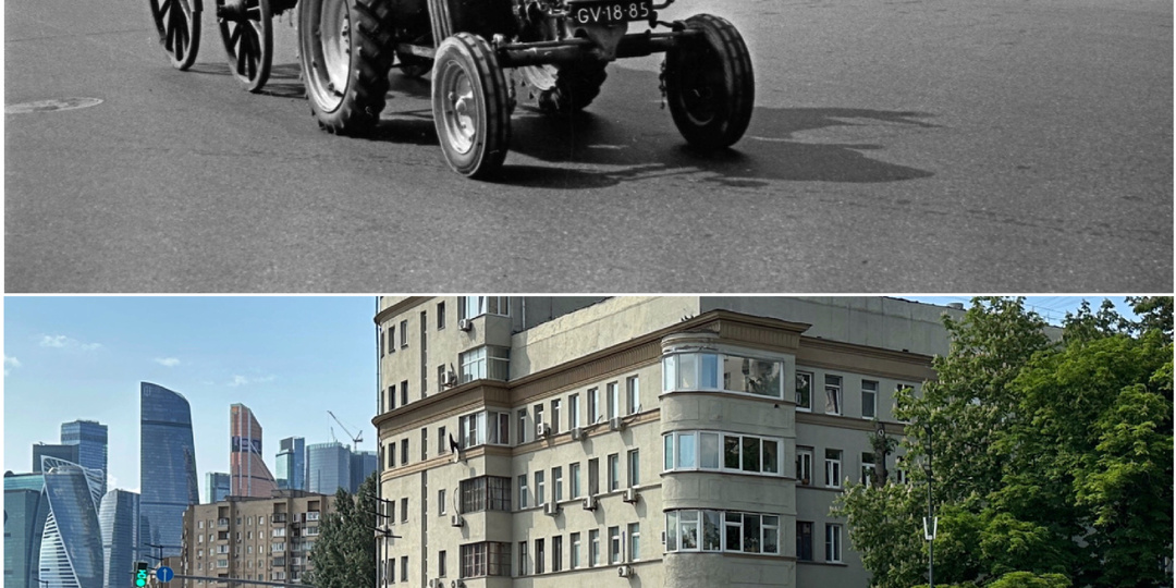 Москва было/стало #159.