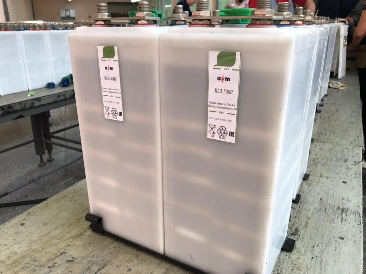 Саратовские аккумуляторы