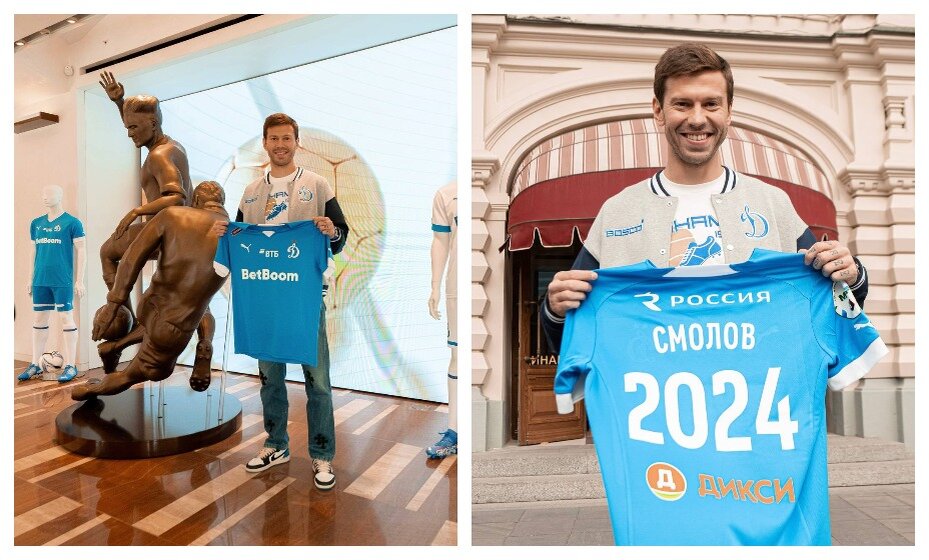   Смолов продолжит играть за «Динамо». Фото: соцсети ФК «Динамо»