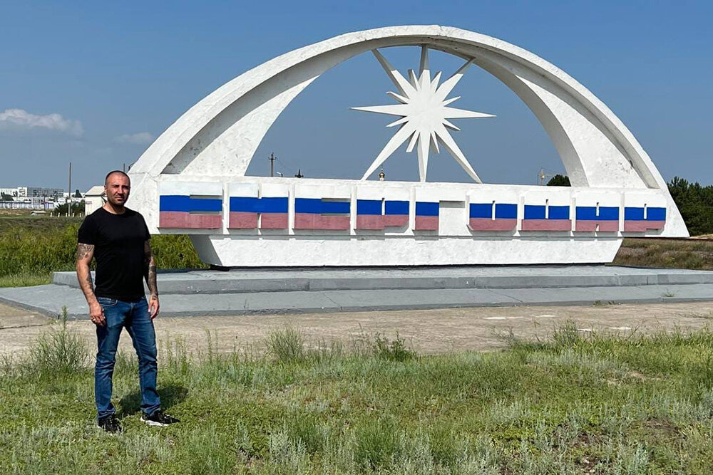    Фото: личная страница в соцсетях