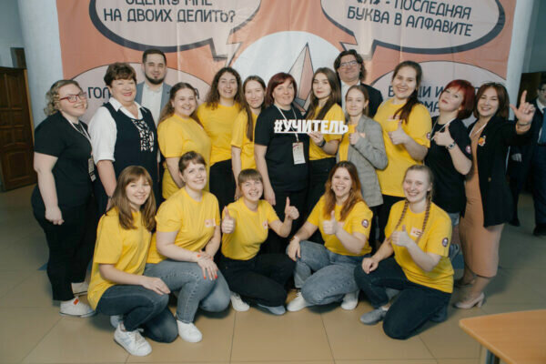    Радость живого общения ничто не заменит