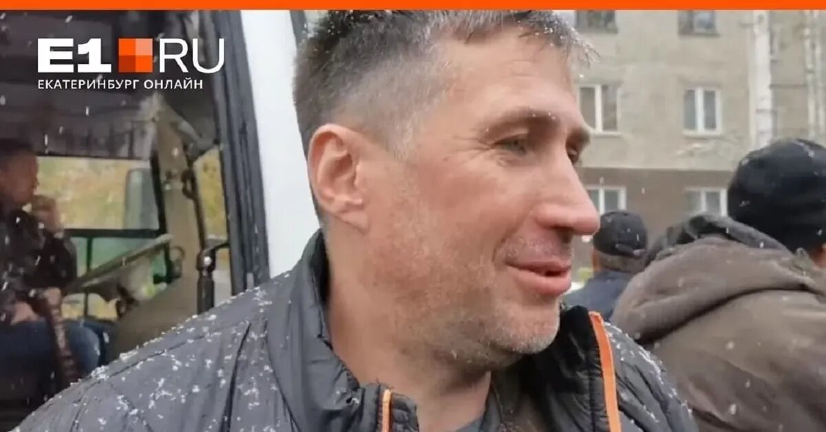 Дмитрий Антропов. Фото: vk.com