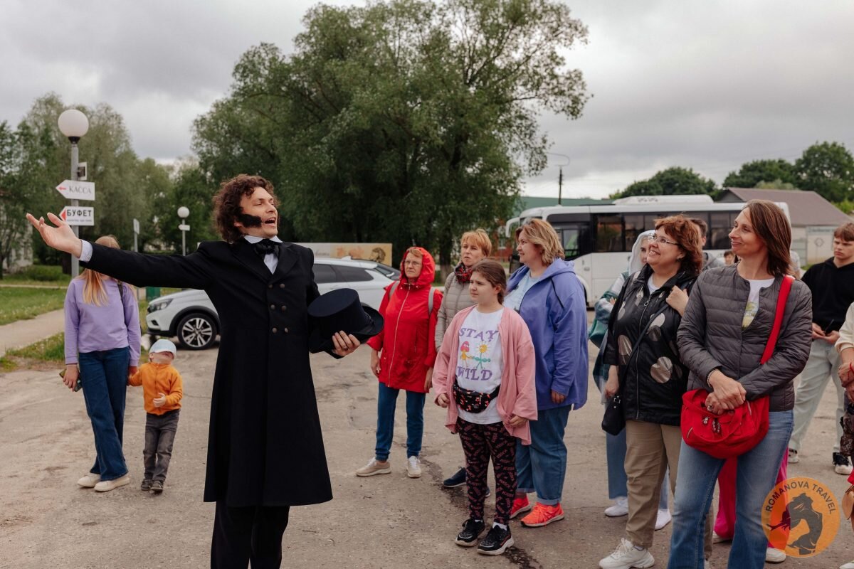 Романово тур. Турагентство романовой ольги дзержинск. Турагентство романовой ольги дзержинск. Прайм агентство экономической информации. Турагентство ольги романовой нижний новгород.