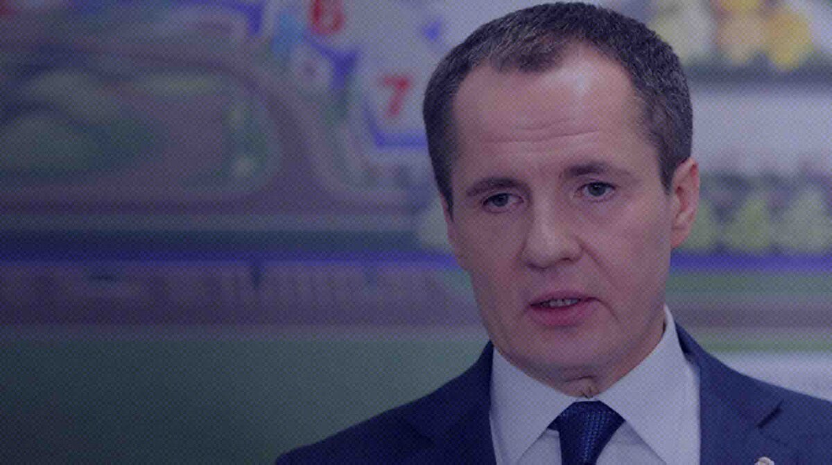    Вячеслав Гладков