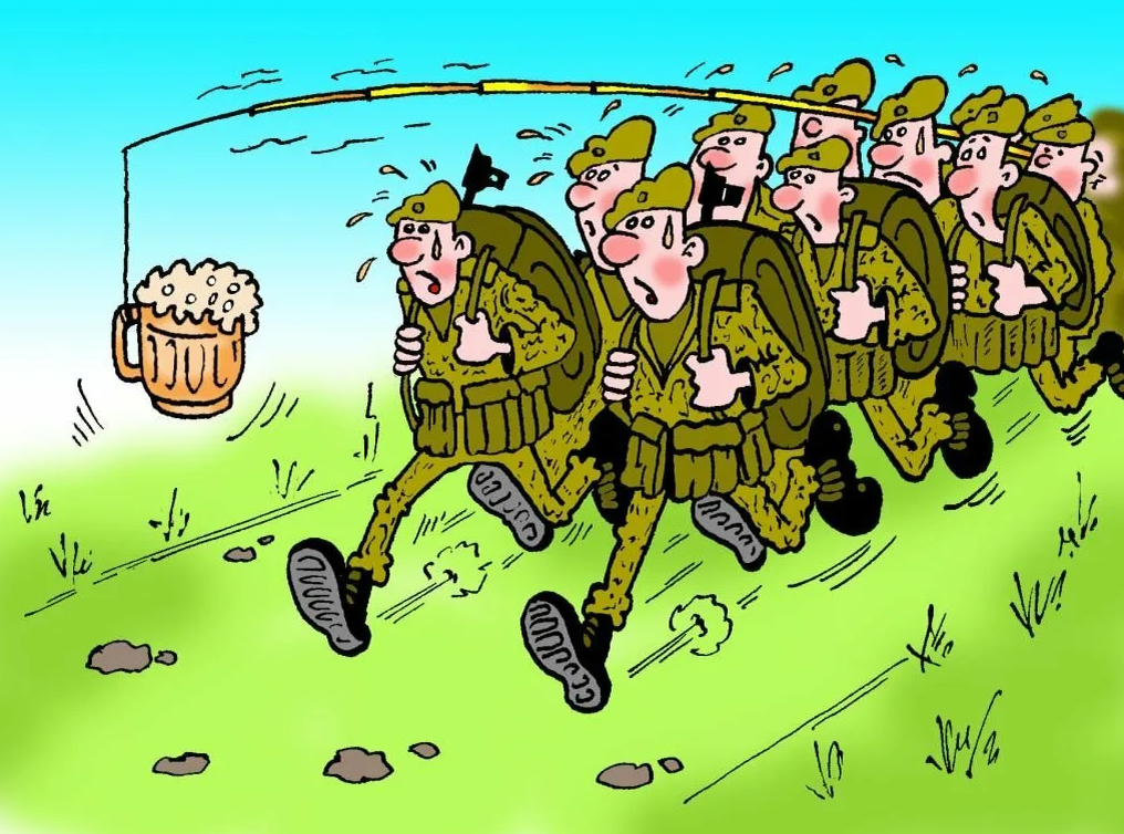 Смешная военная картинка. Военные карикатуры. Армейские карикатуры. Армия рисунои. Карикатуры про армию.