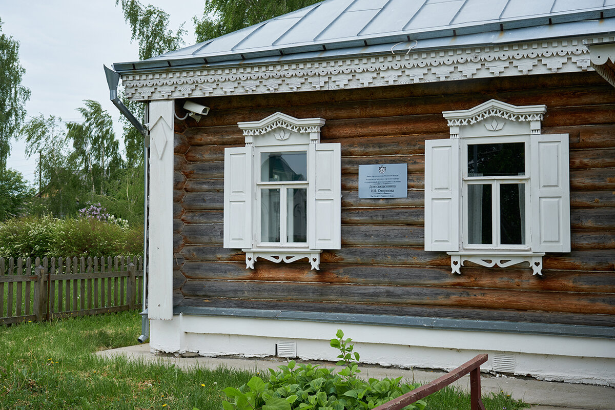 Село Константиново: что смотреть на родине Есенина