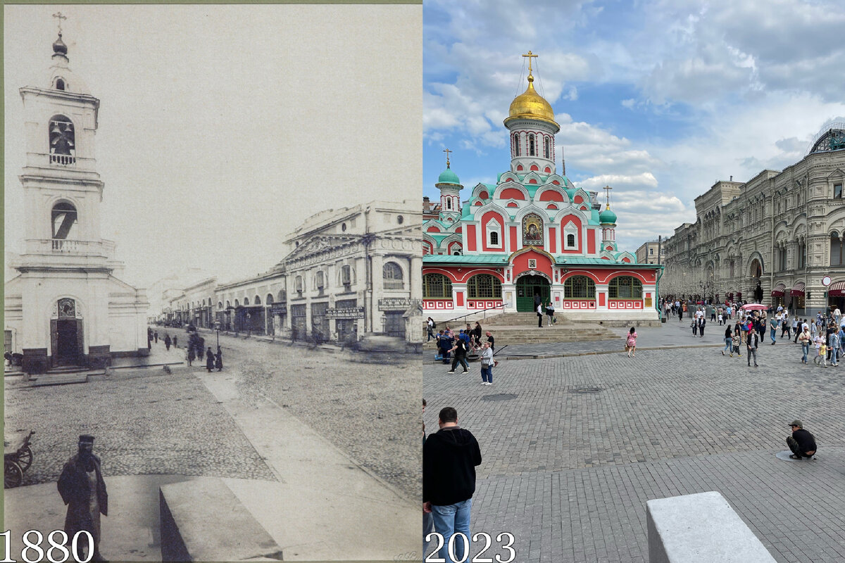 Площади белого города. Проломные Владимирские ворота Китай-города. Фотографии связанные с архитектурой тогда и сейчас. Москва тогда и сейчас фото