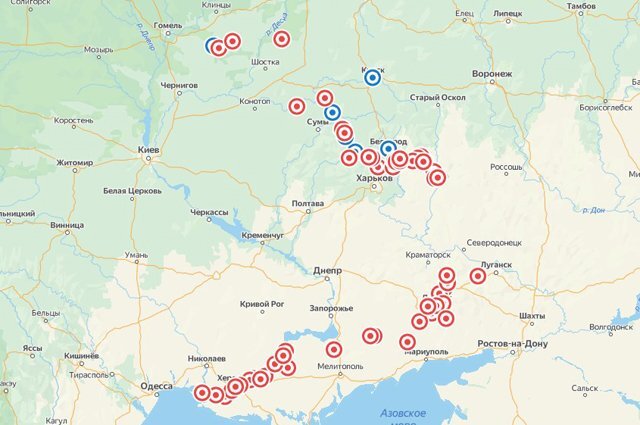    Атаки на населенные пункты РФ с 30 мая по 2 июня. Инфографика