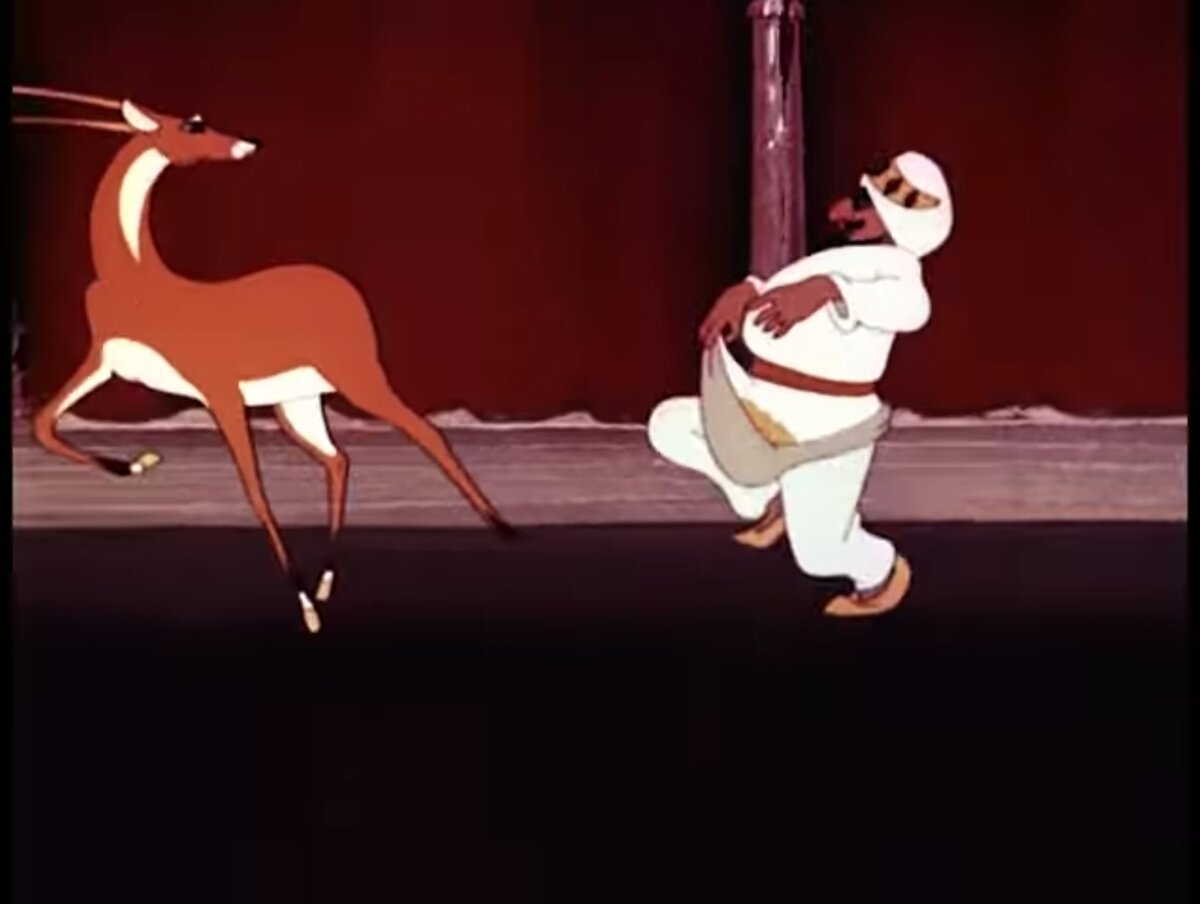 Мультфильм "Золотая антилопа" Союзмультфильм. Скриншот.