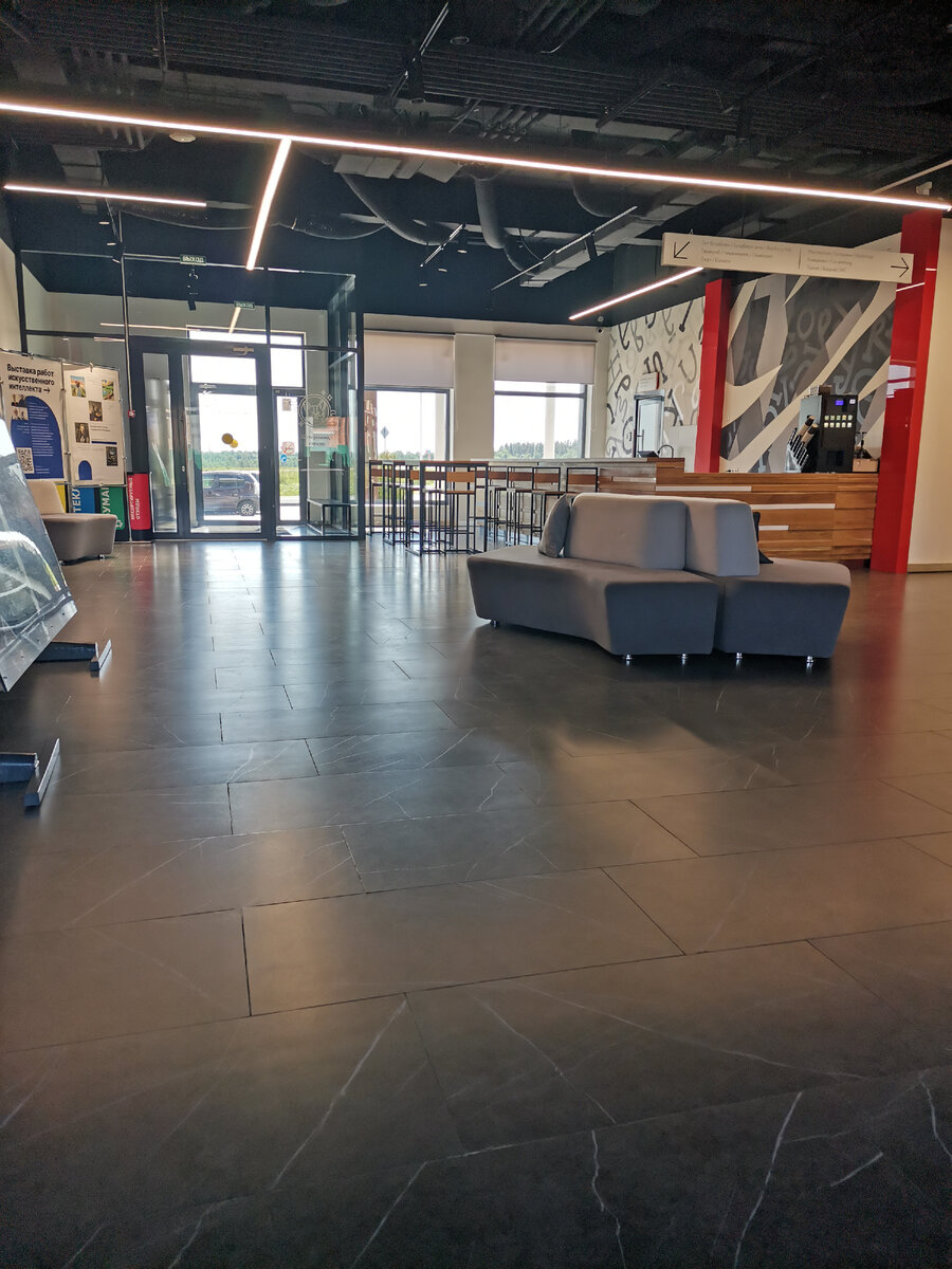 Пространство "Артспейса" 