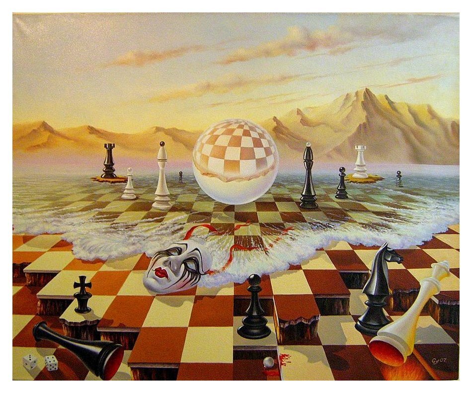 Шахматная доска Дали