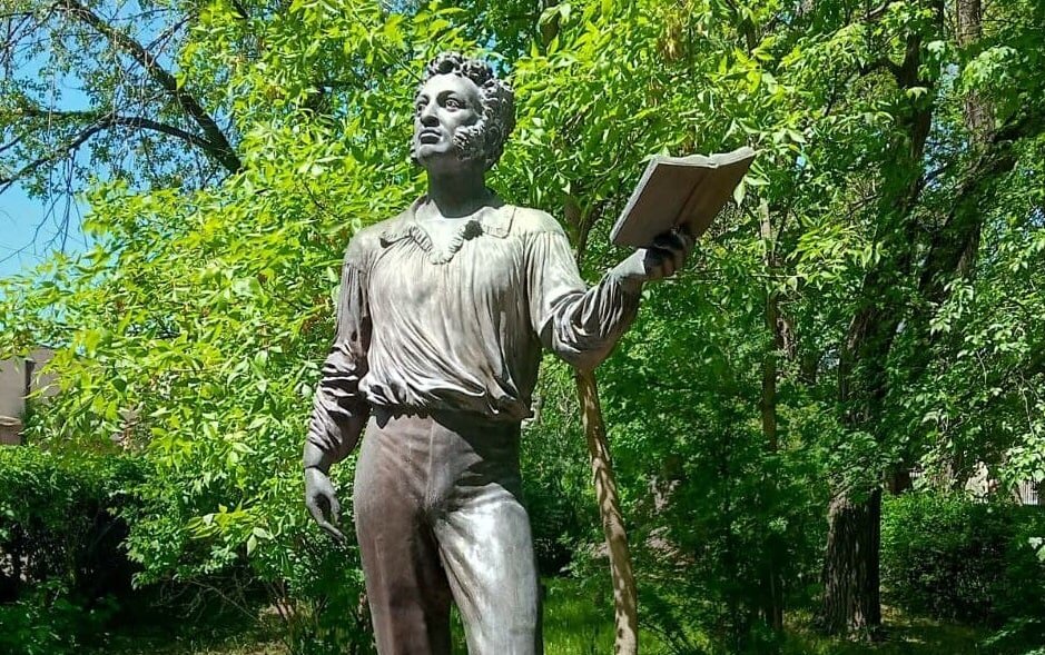 “Ты трус, ты раб, ты армянин”: Что имел в виду Пушкин и как он на самом ...