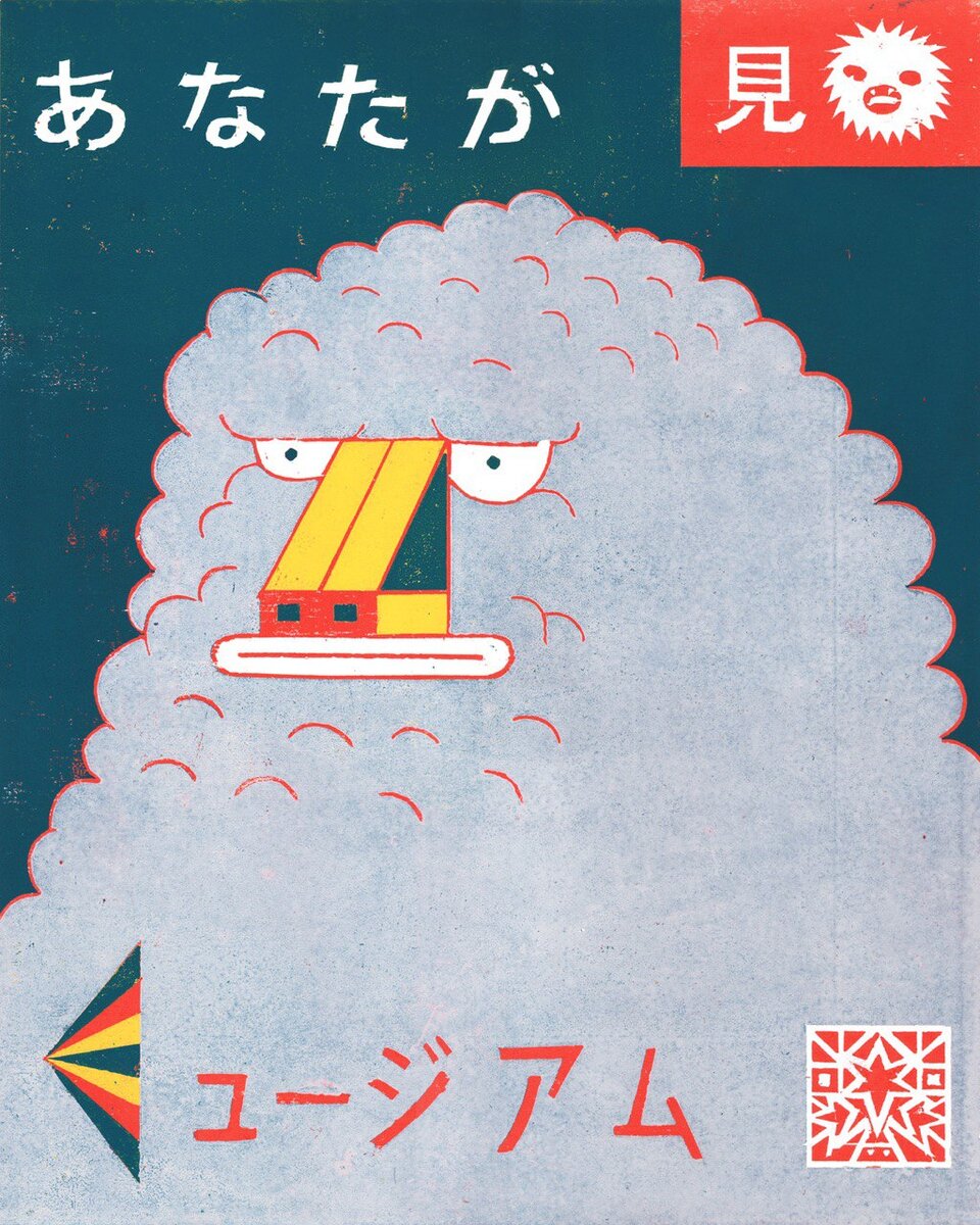 Что значит быть уникальным?