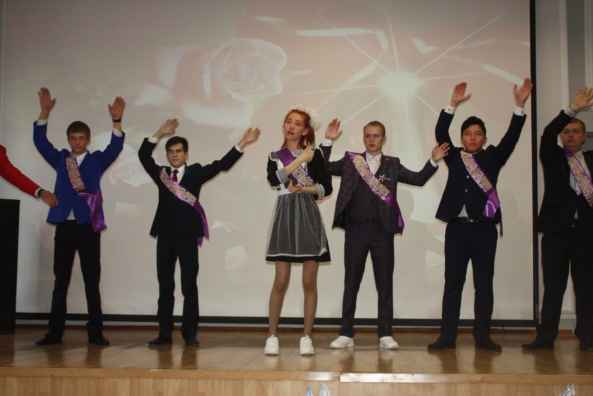 Фото центра социального образования «Открытый мир»