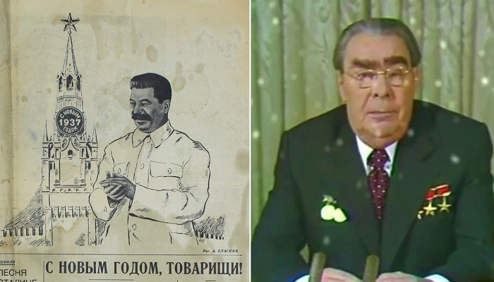 Брежнев поздравление с новым годом мем ✨ With the coming New Year, comrades !