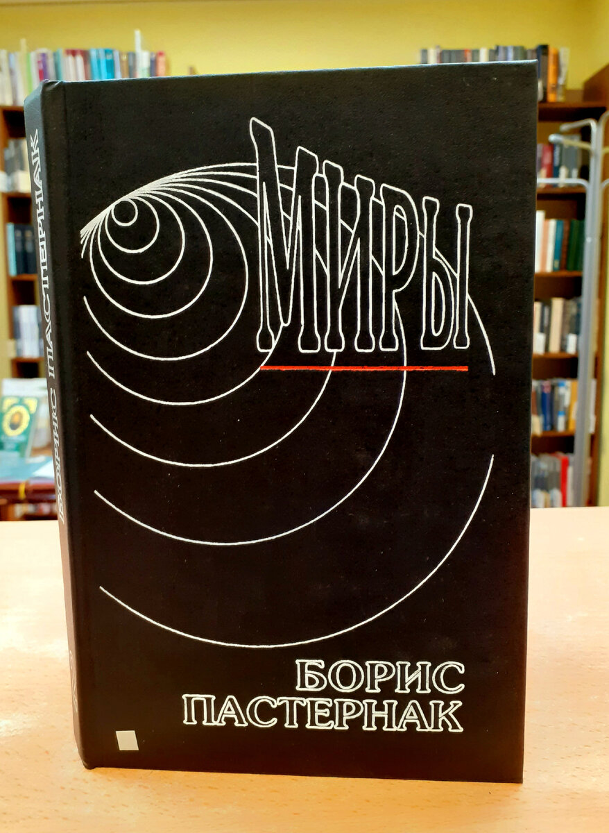 Фотография автора