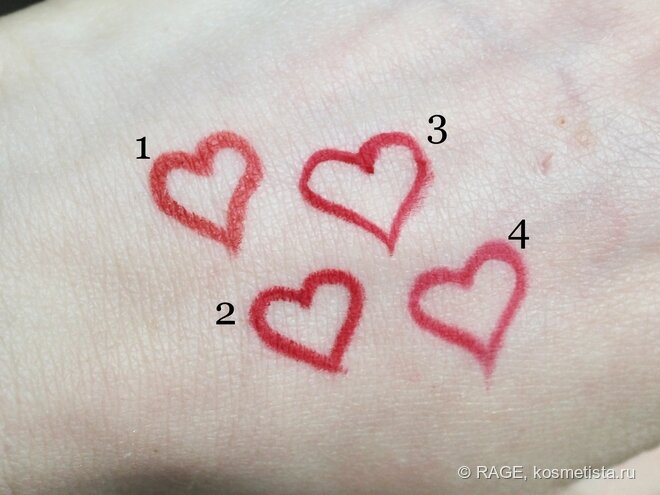 1 — BelorDesign Automatic Soft Lip Pencil #206, 2 — Parisa Cosmetics Stay Nude Lip Pencil #709, 3 — Parisa Cosmetics Stay Nude Lip Pencil #708, 4 — STELLARY Lipliner #12