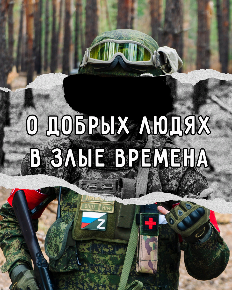 Сюрреализм. Время злой силы. Время злой силы. Шутка про работу без выходных. Злое время злые люди на обои омон.