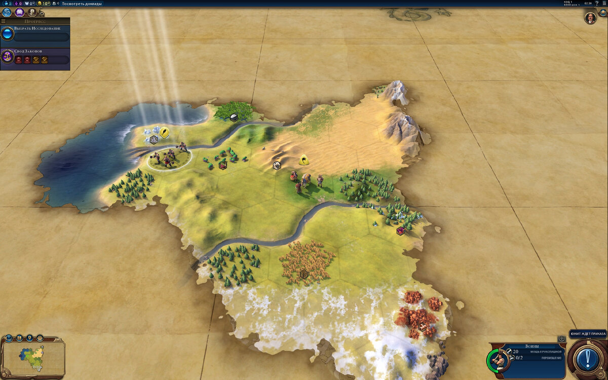 Фортнайт. 1. Игра внедренный. Игра внедренный. Эпидемия world of warcraft.