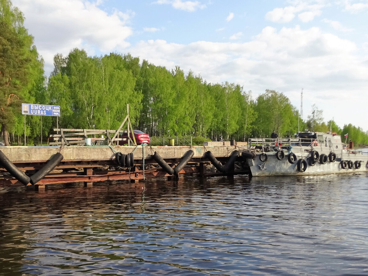 город высоцк ленинградской области фото